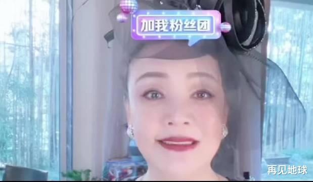 张兰|好家伙,今天的张兰带头纱直播,开播不一会儿人数就达到十万多