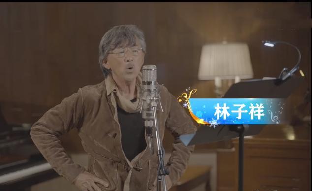 刘德华|刘德华、张学友、谭咏麟、林子祥合唱歌曲，梦回香港乐坛巅峰时刻