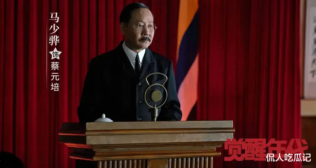 马少骅|金鹰奖最佳男配马少骅:戏疯子的背后是收入惨淡、无人知晓的唏嘘