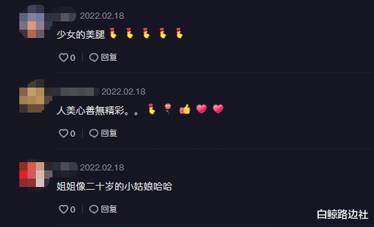 方琼|央视主持人方琼街头跳舞!打扮时尚秀大长腿,18岁儿子身高一米九