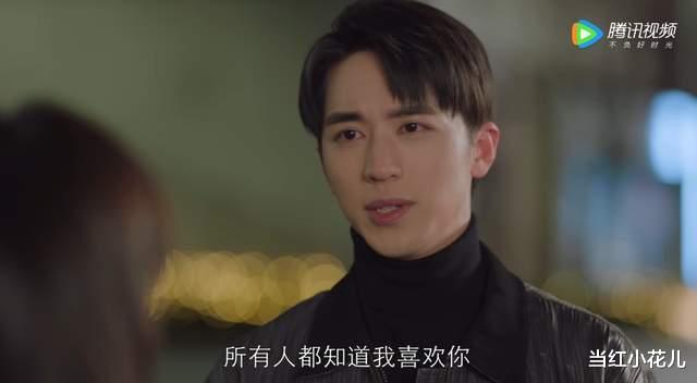 萧尚麒|宋茜《谁都知道我爱你》，有多狗血？