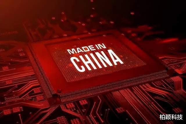 芯片|中国芯片两项芯片技术突破，外媒认为美国芯片根基已被动摇