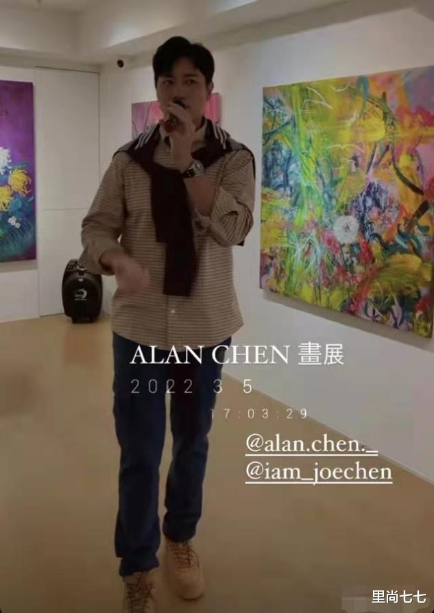 陈乔恩|陈乔恩为男友办画展，隆重打扮好上心，男友这粗糙气质却太违和