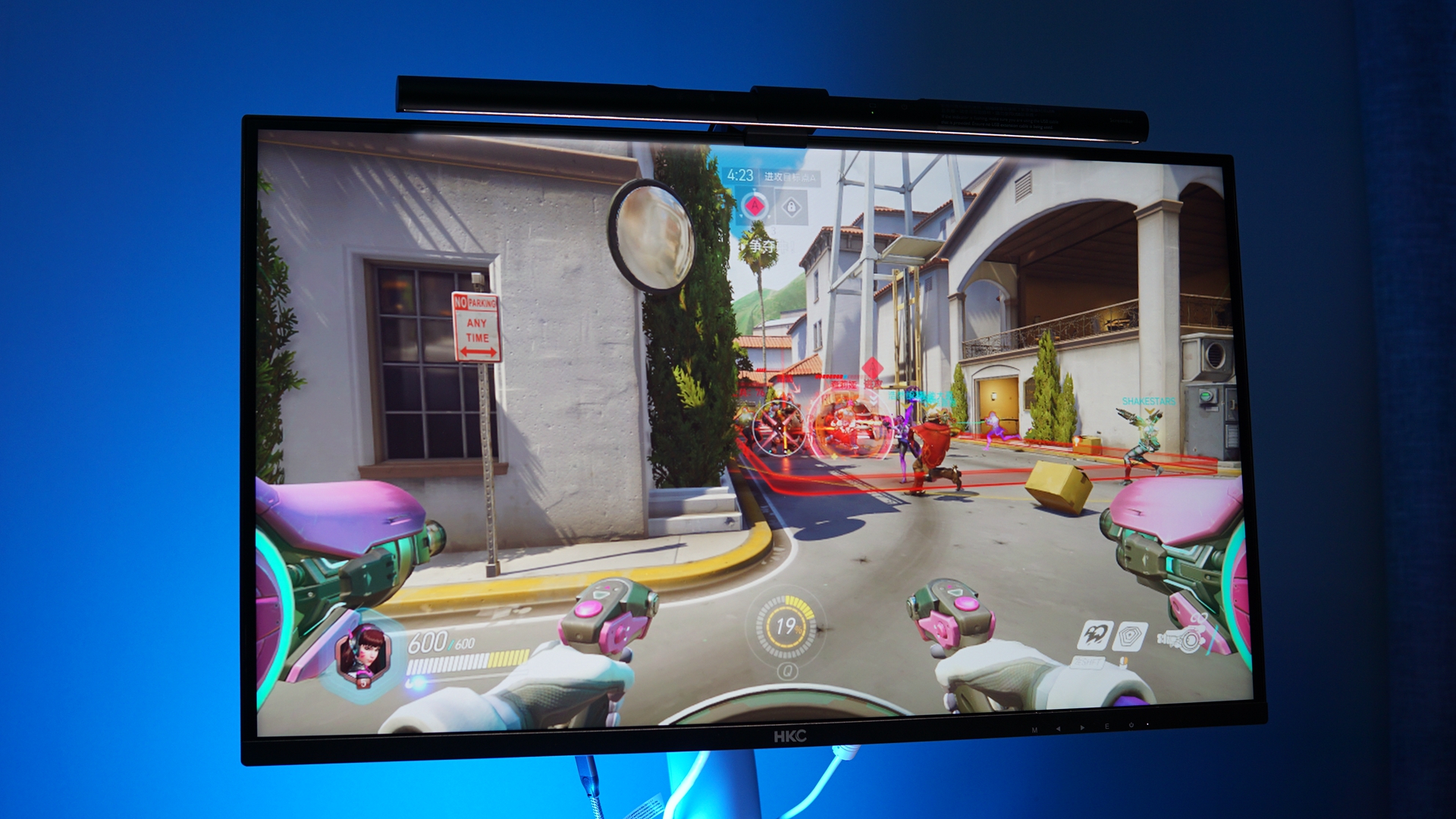 hkc|HKC PG271U显示器测评:4K 144Hz+MiniLED,价格屠夫?