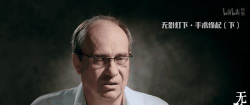 因为劝人洗手,他被打死在疯人院:155年前的冤案是时候公开了