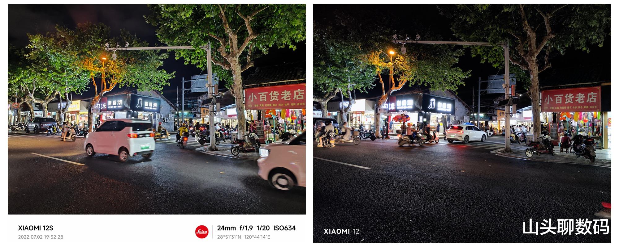 小米科技|小米12S深度测评：徕卡加持，相机吊打同级？