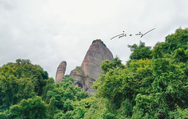 重庆|广东韶关有一块“让人害羞”的石头，就在丹霞山，游客直呼太像了