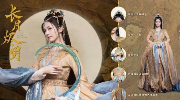 长月烬明|《长月烬明》官宣海报绝美,一起来欣赏一下吧