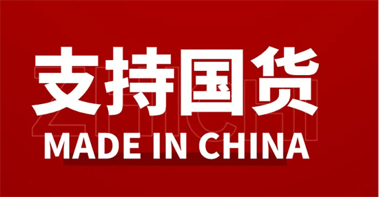 运动 护肤从业20年 给大家介绍6款好用的国货护肤品 价格实惠效果好