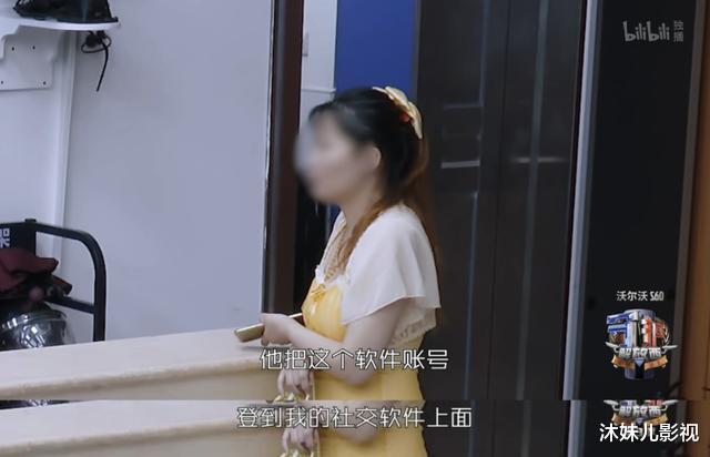 播放破亿,醉酒全裸男子被猥亵,36岁女子犯“花痴”骚扰年轻小伙