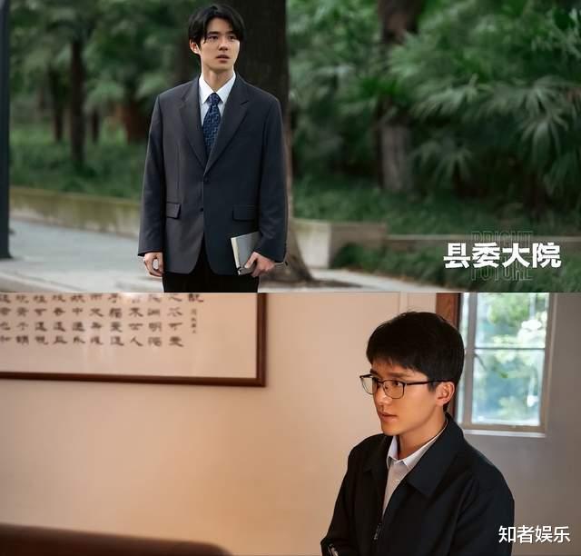 刘昊然|刘昊然近况照释出：随意穿搭被人赞，定制造型却被无情吐槽