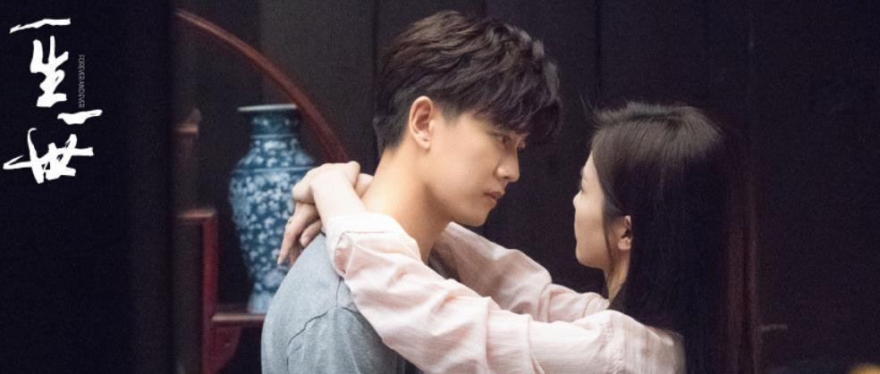 一生一世|一生一世：你以为他兜兜转转还爱你，却不知是挑拣后，才知你最好