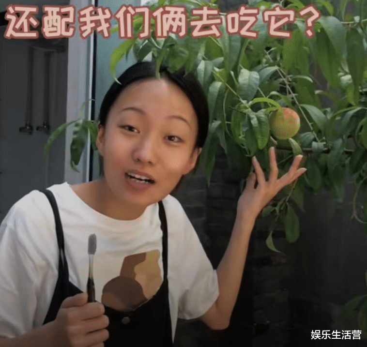 邵雨轩|疯产姐妹解散,邵雨轩单飞,她们仍是人间清醒,网友:真正的朋友