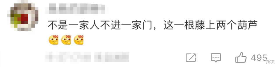 健身 不健身也能瘦！科比大女儿的“ NEAT大法”究竟是什么？