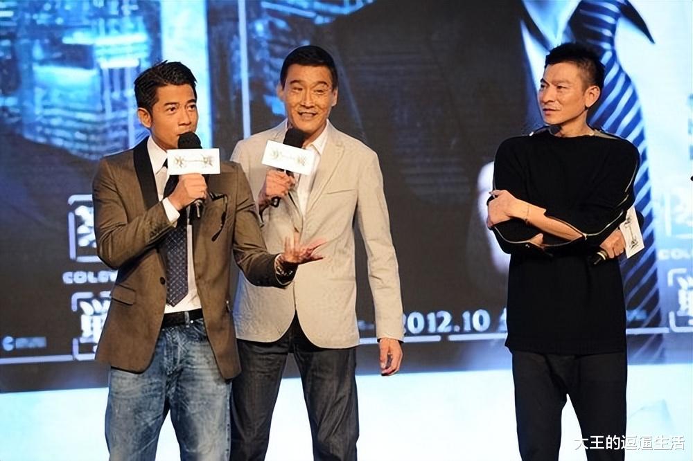 刘德华|刘德华晒与舒淇夫妇同框照,60岁状态佳,与冯德伦站一起像同龄人