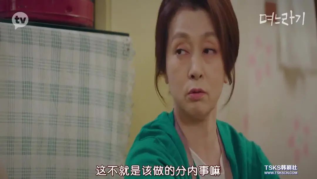 儿媳记|无声崩溃，一集窒息！国产剧还真没脸嘲笑她