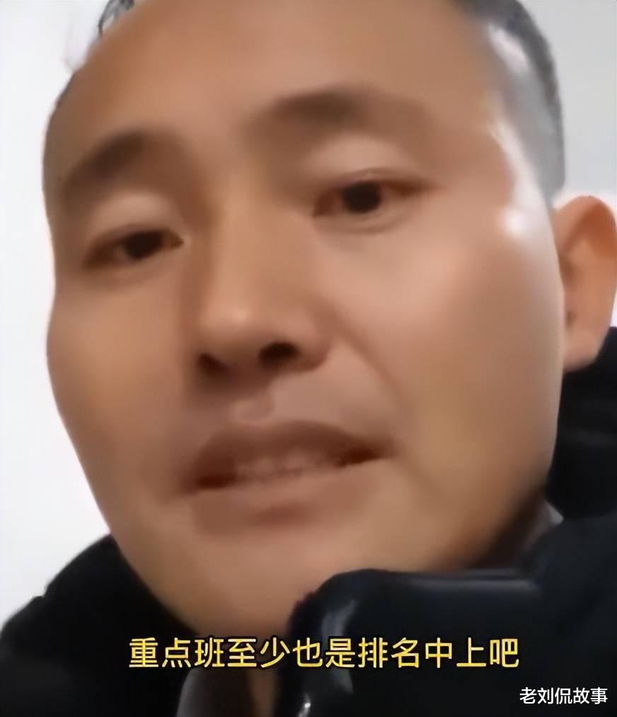 胡鑫宇的舅舅明确表示!绝对不接受所谓的“厌学说”