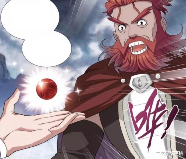 萧炎|斗破苍穹：胆识过人的斗尊强者，不愧是中州顶尖势力的掌门人