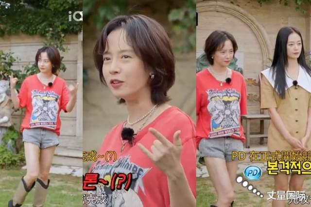 杜雨宸|41岁「冻龄美女」宋智孝越活越逆龄，私下打扮亲民宛如邻家姐姐