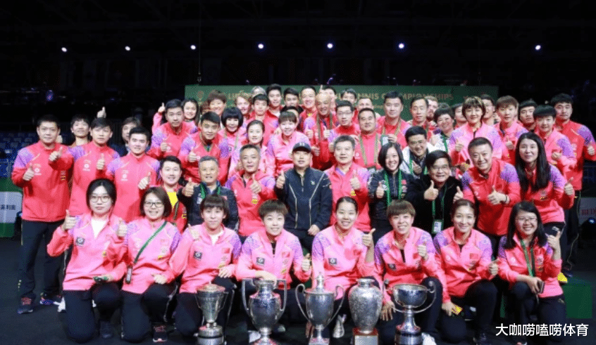 世界冠軍|國乒集體告別：含淚送走13位名將，3大世界冠軍退役，1人年僅25歲