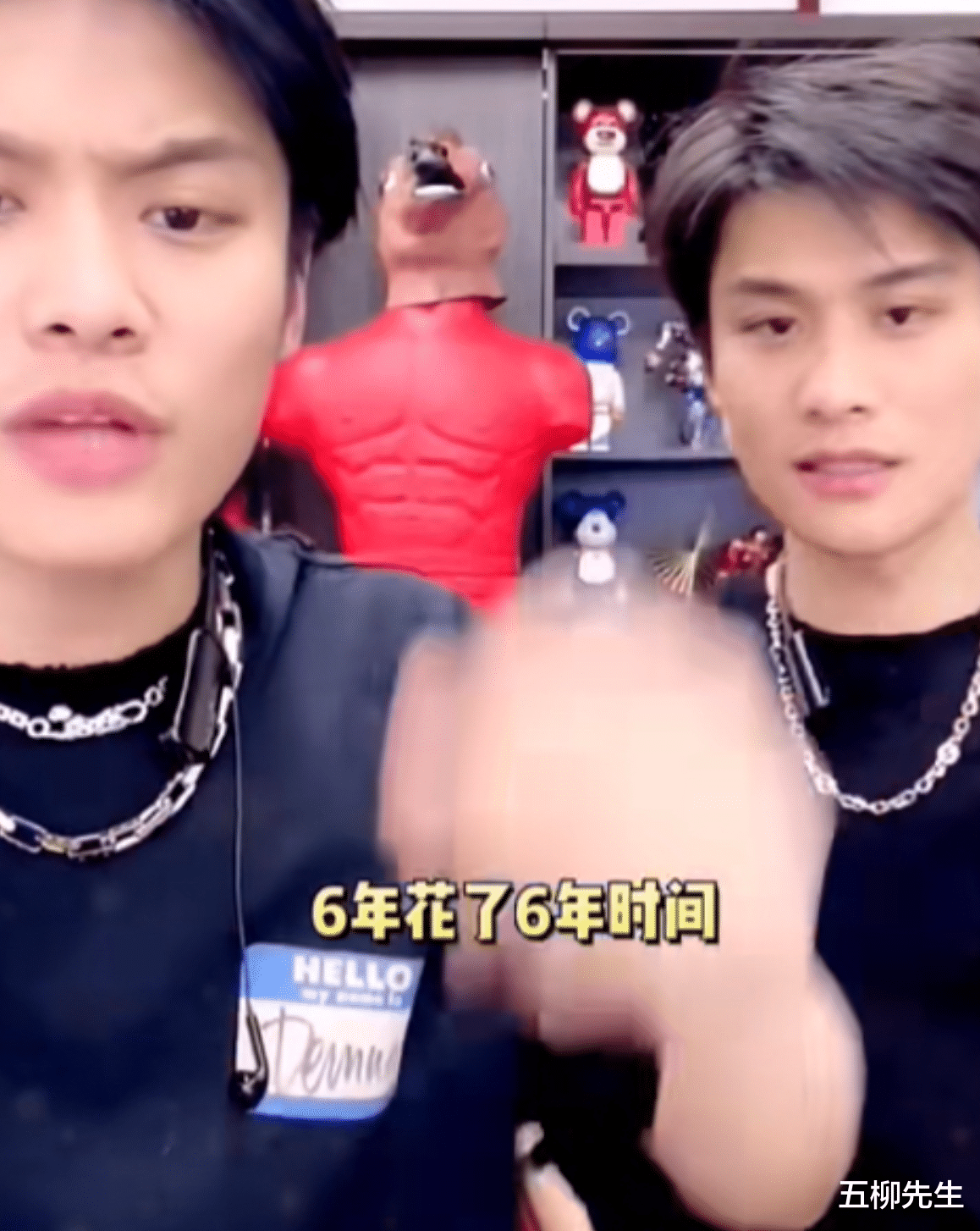 刘德华|安徽网红小杨哥粉丝破7000万，回应超天王刘德华：人家是传奇