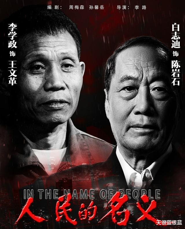 赵丽颖|湖南台收视神器，《还珠格格》已下架，《回家的诱惑》成最后王牌