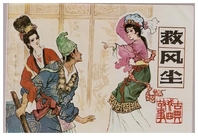 刘亦菲|她的脸很美,演技也没有那么差,但请不要造神