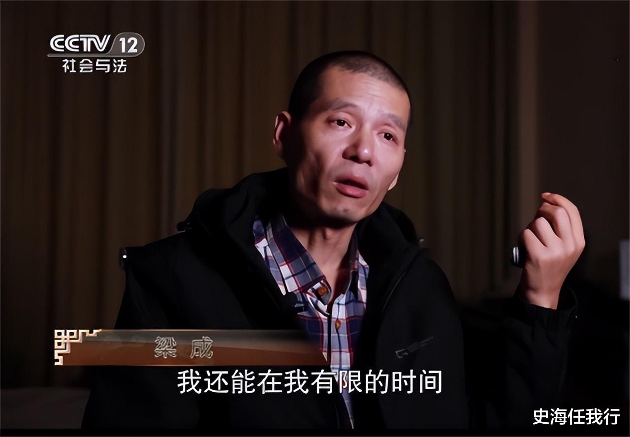 男子借钱带绝症老友游中国:他写了遗书给我,路上去世我会带他回家