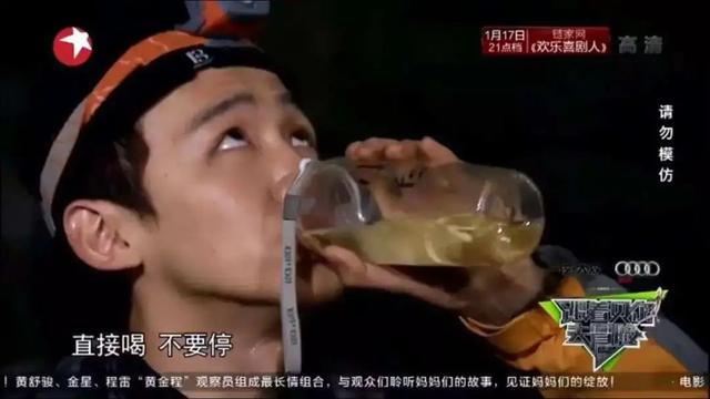 白敬亭|男二上位成功，他终于火了