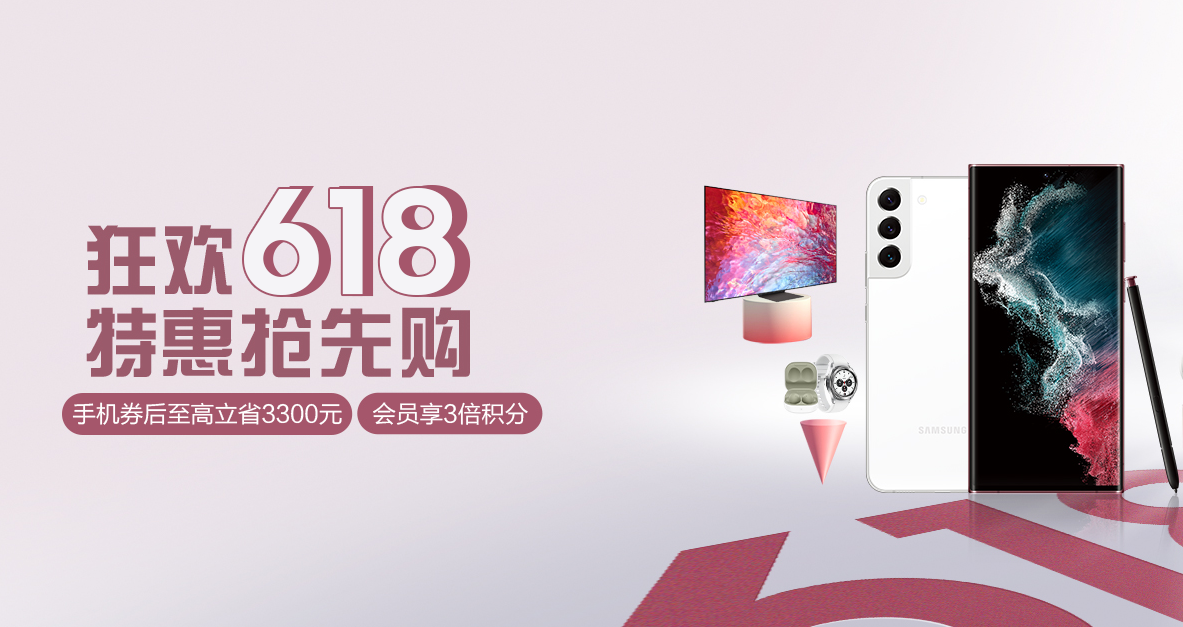 AMD|618等等党狂欢，各大厂商纷纷降价，千万别错过