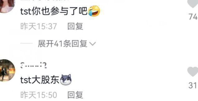 明道|明道近况曝光，已回台照顾患病母亲，两岁儿子帮奶奶推轮椅好暖心