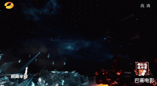 蔡徐坤|芒果腊八晚会：蔡徐坤迪厅卖艺，蔡少芬像水壶烧开，鞠婧祎只顾美