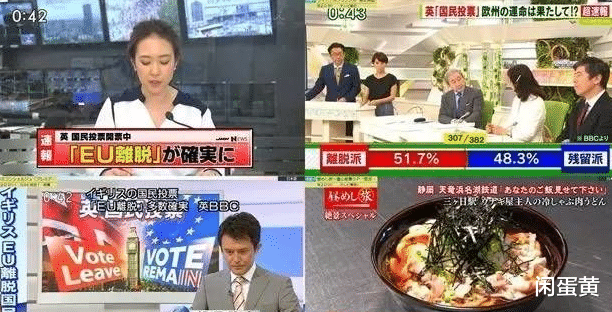 东京电视台|有种危机叫“东京电视台不放动画”