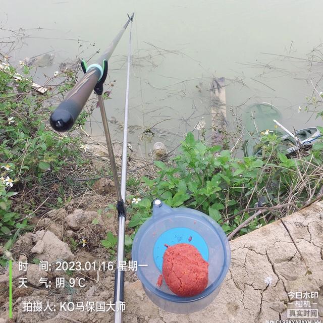 |迈着沉重的步伐，也要将钓鱼进行到底！