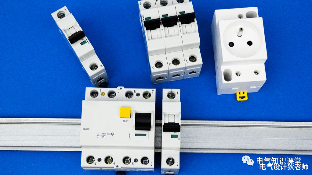 空调|一篇文章教你怎么根据电路来选择合适的断路器?新手小白都来看看
