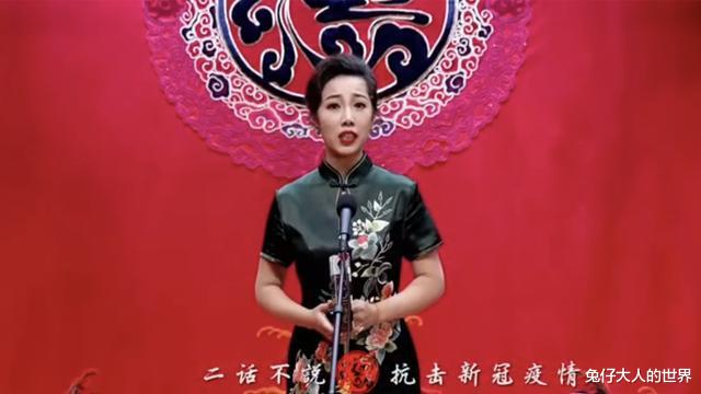 郭德纲|继郭德纲、王惠夫妇之后，德云鼓曲社演员又唱鼓曲，为天津加油