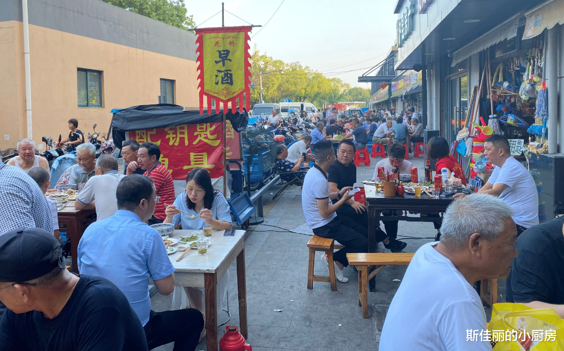湖北人喝酒怪象：天还没亮就起来喝酒，而且还喜欢4款“特色酒”