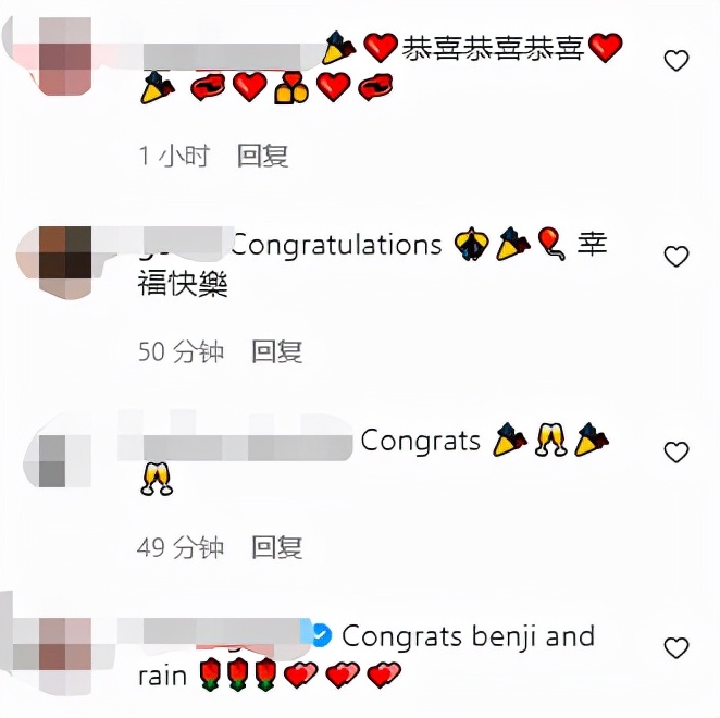 姜文杰|42岁男星官宣结婚!与小10岁妻子恋爱长跑10年,晒婚纱照甜蜜般配