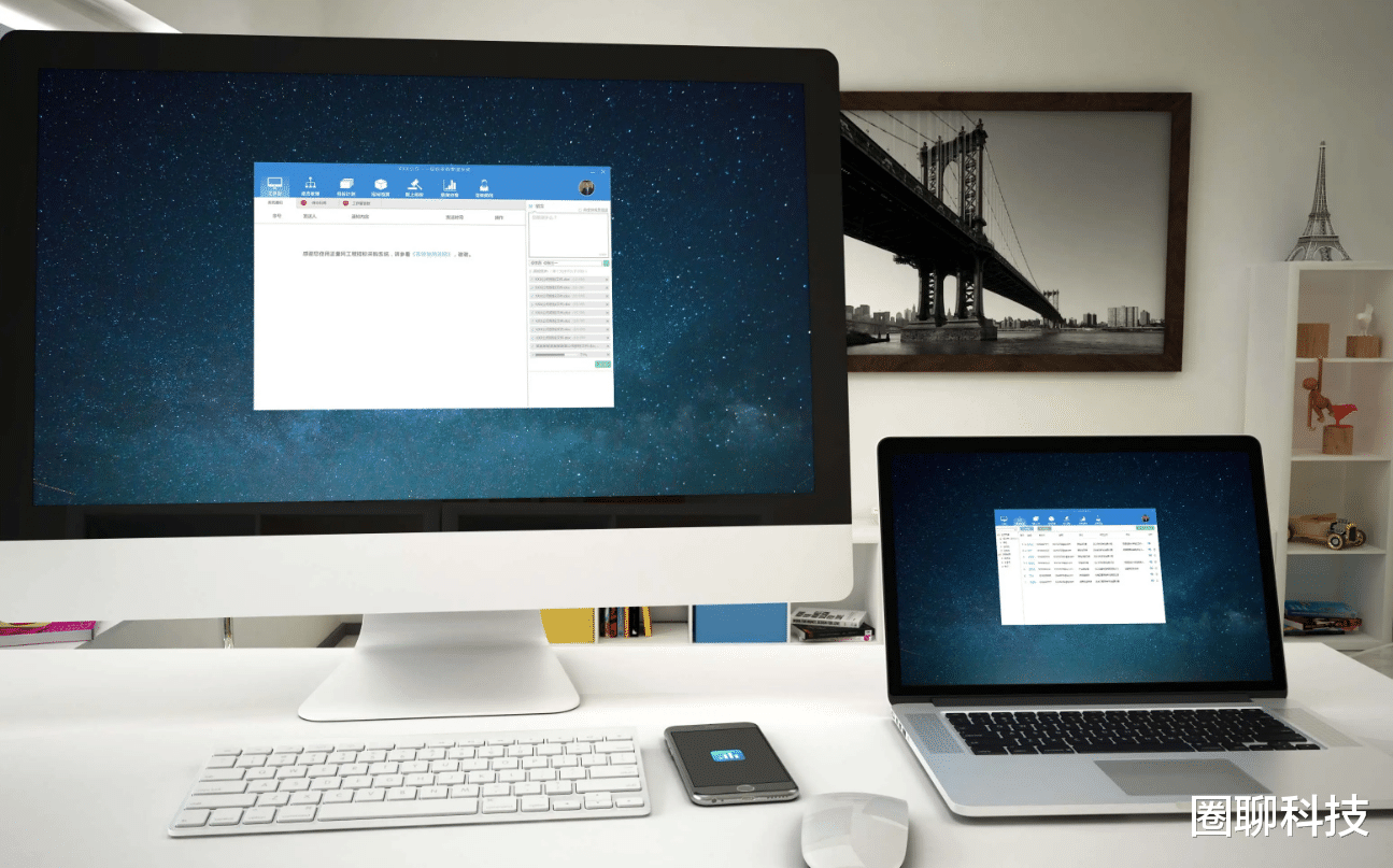 芯片|100%纯国产电脑正式发布，5000万需求为其保驾护航！