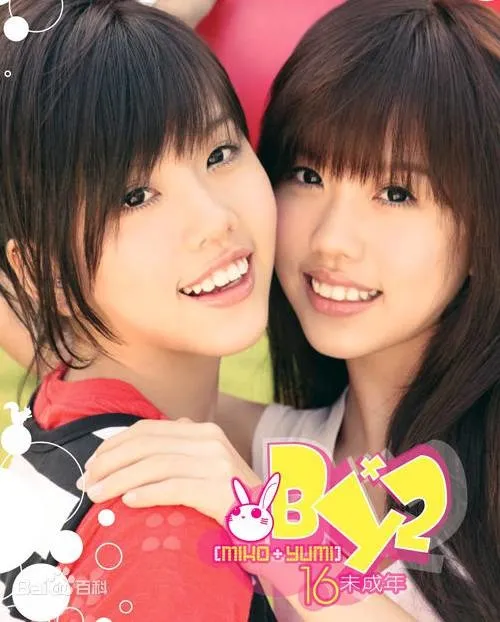 整容|从16岁国民甜妹到“整容怪物”？她这妈生美貌算是毁了…