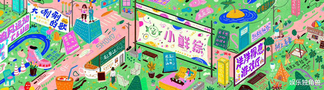 腾讯|与微博、视频号深度战略合作背后,好内容向“用户”更近一步