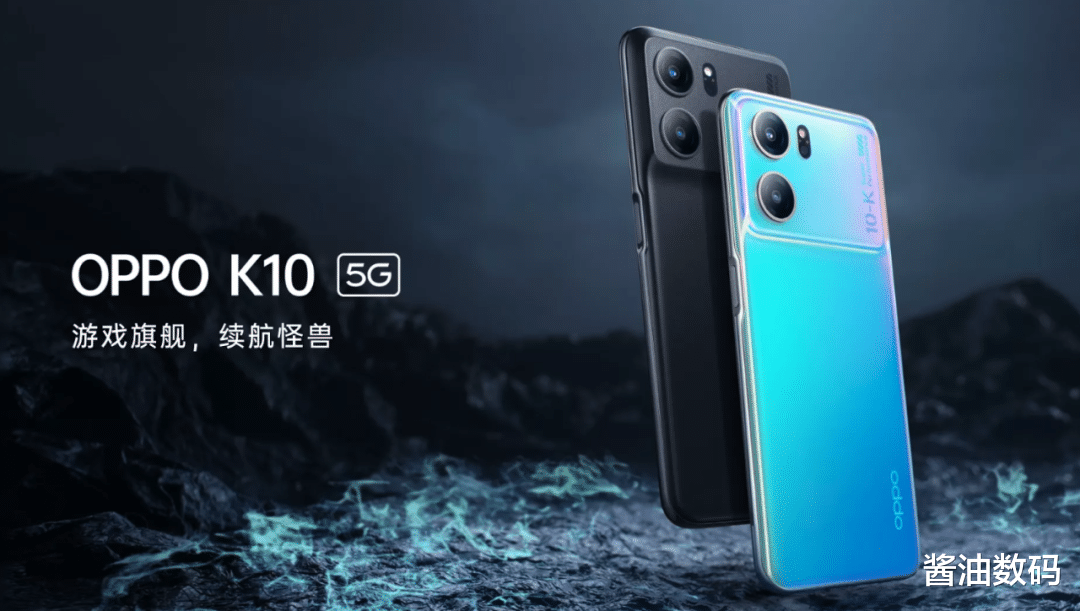 骁龙870|OPPO首发的天玑8000-Max怎么样？能不能超过骁龙870？