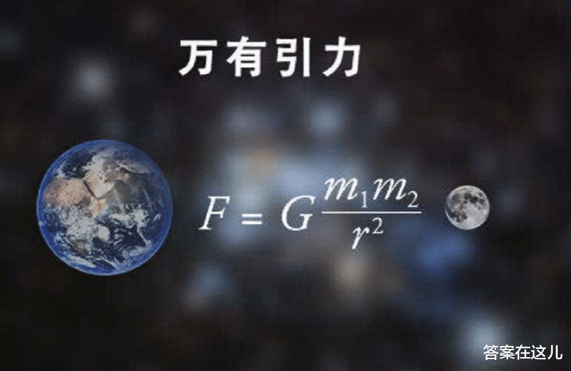 引力巨大的太阳,却不会把八大行星吸引过去发生撞击,原因何在?