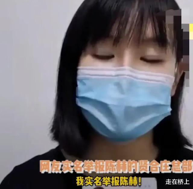 陈赫|陈赫已被多名代理实名举报，这次摊上大事了