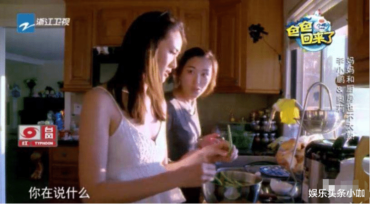 李多海|官宣即分手，国民初恋怎么变蛇精脸了…