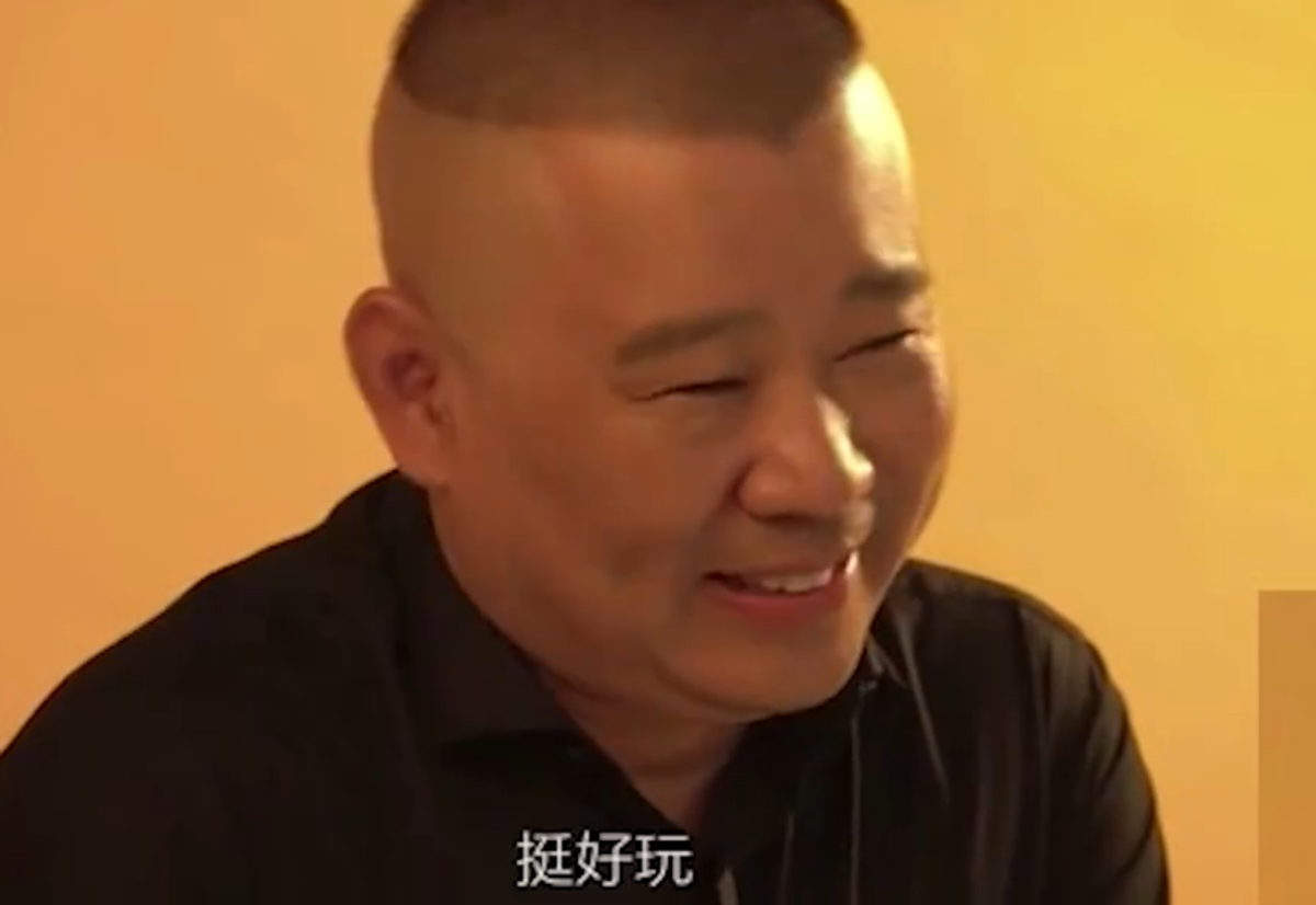 美国队长|郭汾阳考查相声演员，挑剔张云雷基本功，被反问后骑玩具车逃跑