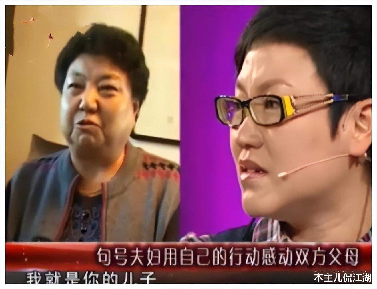 句号|句号:带着孩子再婚,48岁生二胎,孝顺早年丧子的岳父母