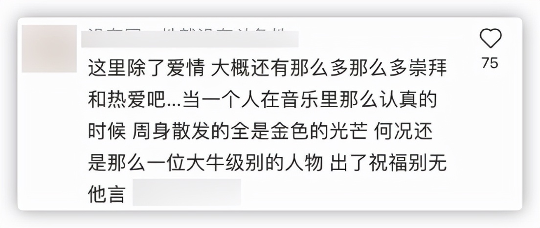 千惠|三宝与小25岁娇妻同框，逗二胎女儿姿势熟练显温馨，两人疑要三胎