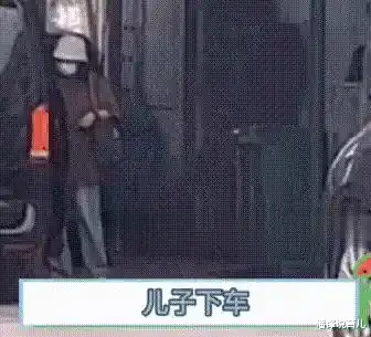 王传君|大瓜!他俩悄悄离了?