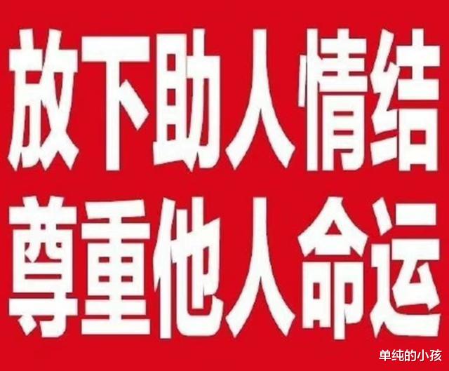 有人从视频中发现了异常,其职业和过往也遭曝光